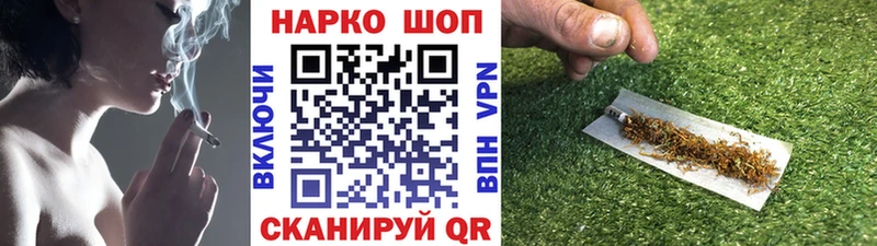 Названия наркотиков Нефтекамск Alpha PVP  Меф мяу мяу 