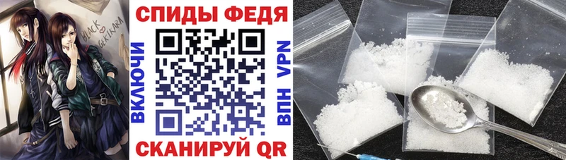 Амфетамин 97%  omg ссылка  Нефтекамск 