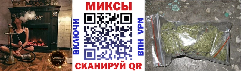 где купить наркотик  Нефтекамск  Бутират GHB 