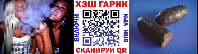 hydra ТОР Нефтекамск ГАШИШ Ice-O-Lator купить сайты