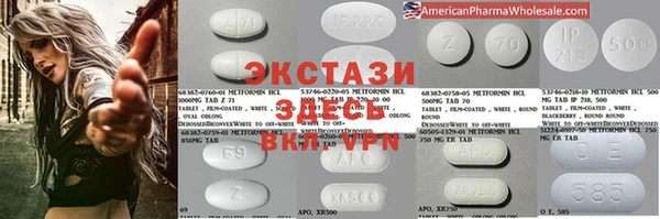 стафф Арсеньев