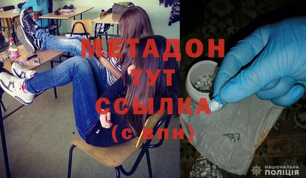 стафф Арсеньев