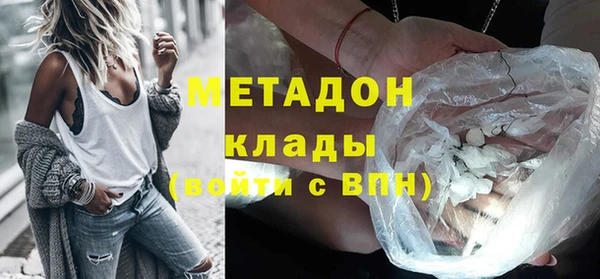 spice Аркадак