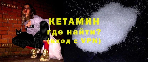 стафф Арсеньев