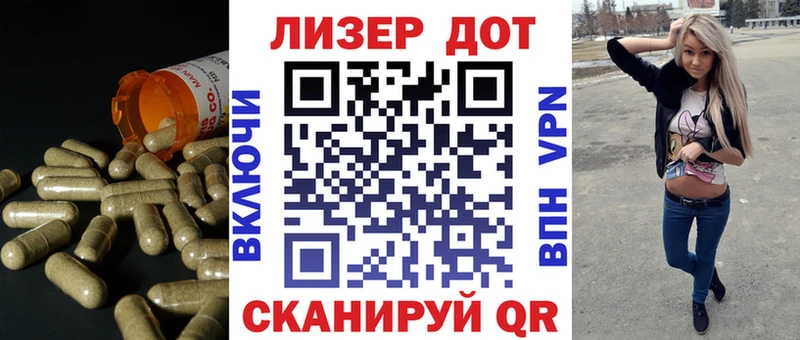 Лсд 25 экстази ecstasy  Нефтекамск 