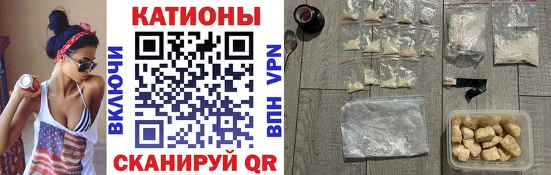 ссылка на мегу онион  Нефтекамск  Мефедрон 4 MMC 